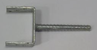 U-paaldrager met betonijzer - UV-060 - 121mm, 300x60x5mm, lengte betonijzer: 200mm, vuurverzinkt