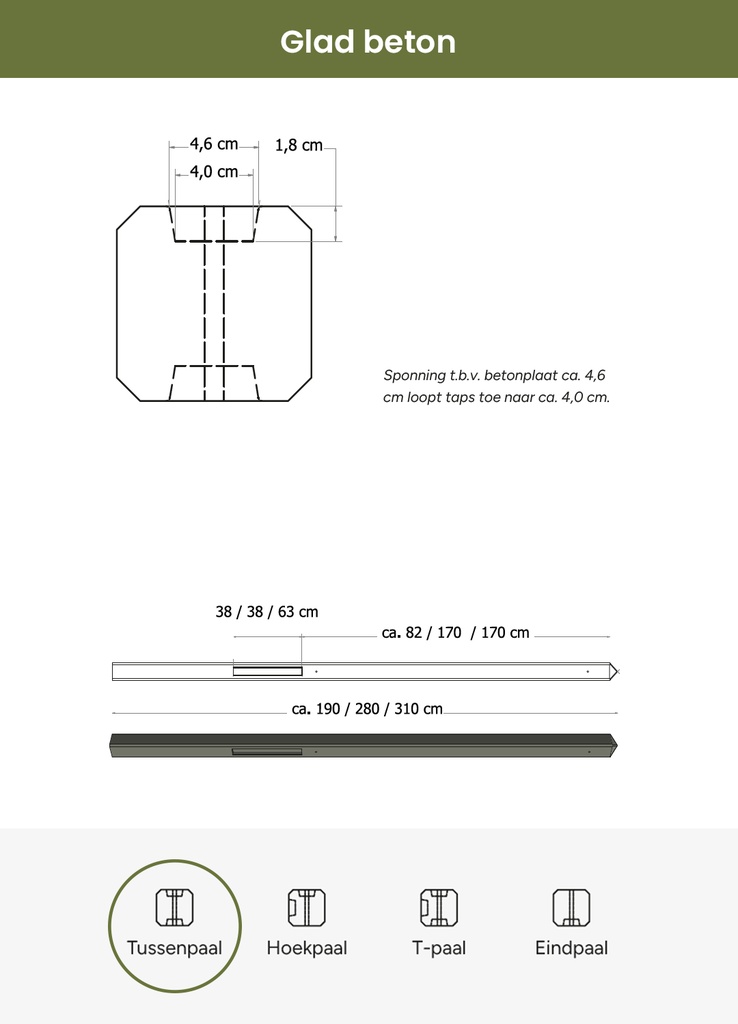 Betonpaal glad met diamantkop 10 x 10 x 310 cm, grijs ongecoat, tussenpaal t.b.v. 2 betonplaten.