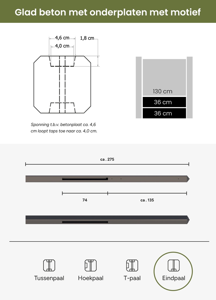 Betonpaal met diamantkop t.b.v. betonplaten met motief 10 x 10 x 275 cm, antraciet gecoat eindpaal.