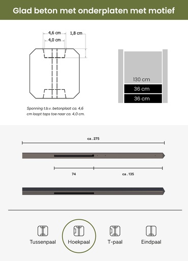 [W13280] Betonpaal met diamantkop t.b.v. betonplaten met motief 10 x 10 x 275 cm, antraciet zonder coating hoekpaal.